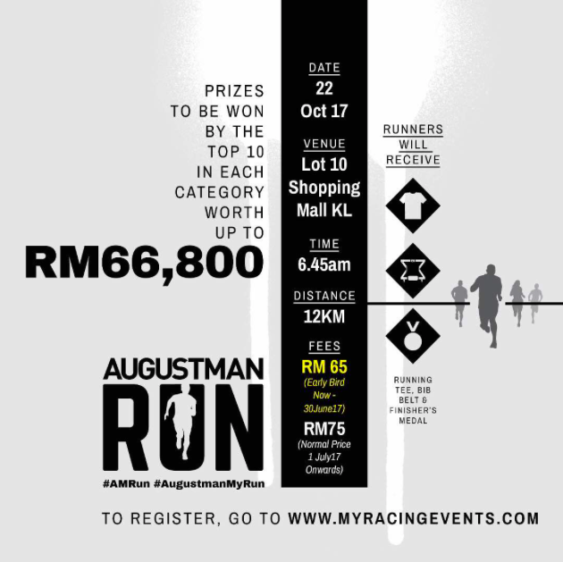Augustman Run 2017